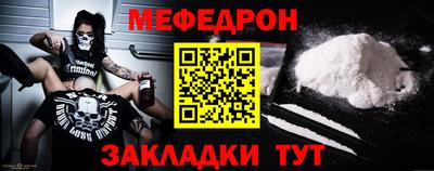 твердый Чебоксары