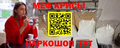 спиды Чапаевск