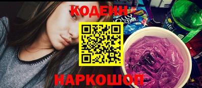 спиды Чапаевск