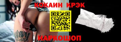 мефедрон мука Чебаркуль