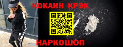 мефедрон мука Чебаркуль