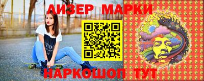 твердый Чебоксары