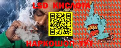 спиды Чапаевск