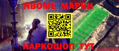 твердый Чебоксары