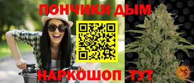 мефедрон мука Чебаркуль