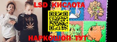 спиды Чапаевск
