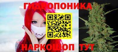 мефедрон мука Чебаркуль
