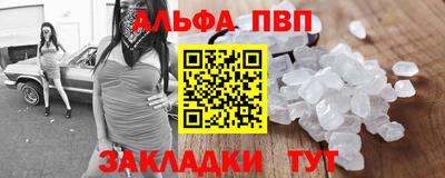 твердый Чебоксары