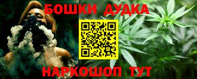 спиды Чапаевск