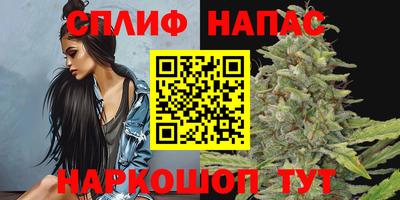 мефедрон мука Чебаркуль