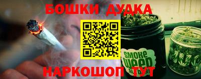 мефедрон мука Чебаркуль