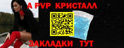 твердый Чебоксары