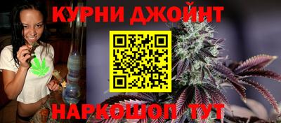 мефедрон мука Чебаркуль