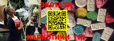 твердый Чебоксары