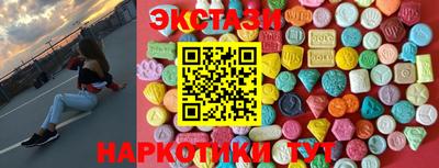мефедрон мука Чебаркуль