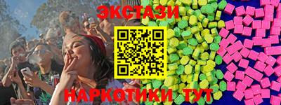 твердый Чебоксары