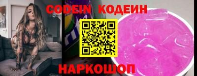 твердый Чебоксары