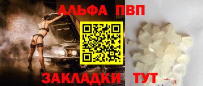 твердый Чебоксары