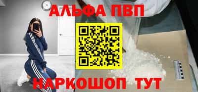 твердый Чебоксары