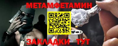 твердый Чебоксары