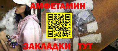 твердый Чебоксары