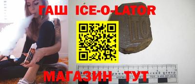 твердый Чебоксары