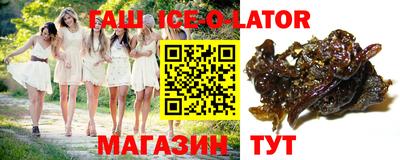 мефедрон мука Чебаркуль