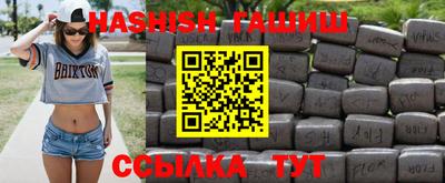 твердый Чебоксары