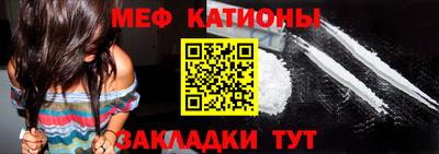 спиды Чапаевск