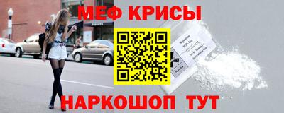 спиды Чапаевск
