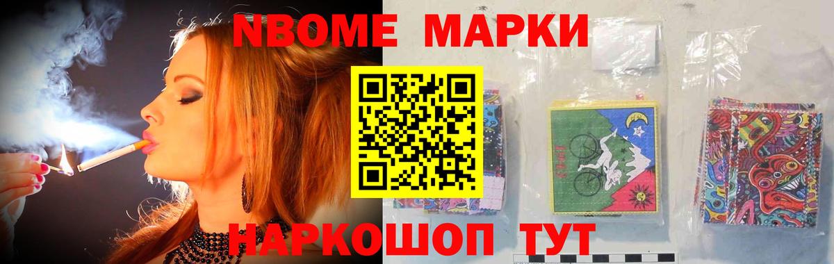 ЛСД экстази кислота  Вход с VPN  Асино  Лсд 25 экстази  Лсд 25 экстази кислота 