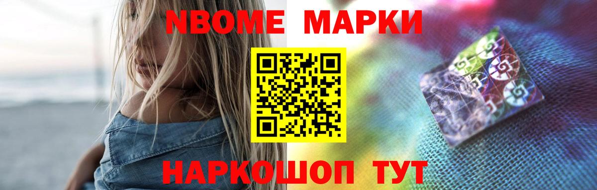 LSD-25 экстази кислота Асино